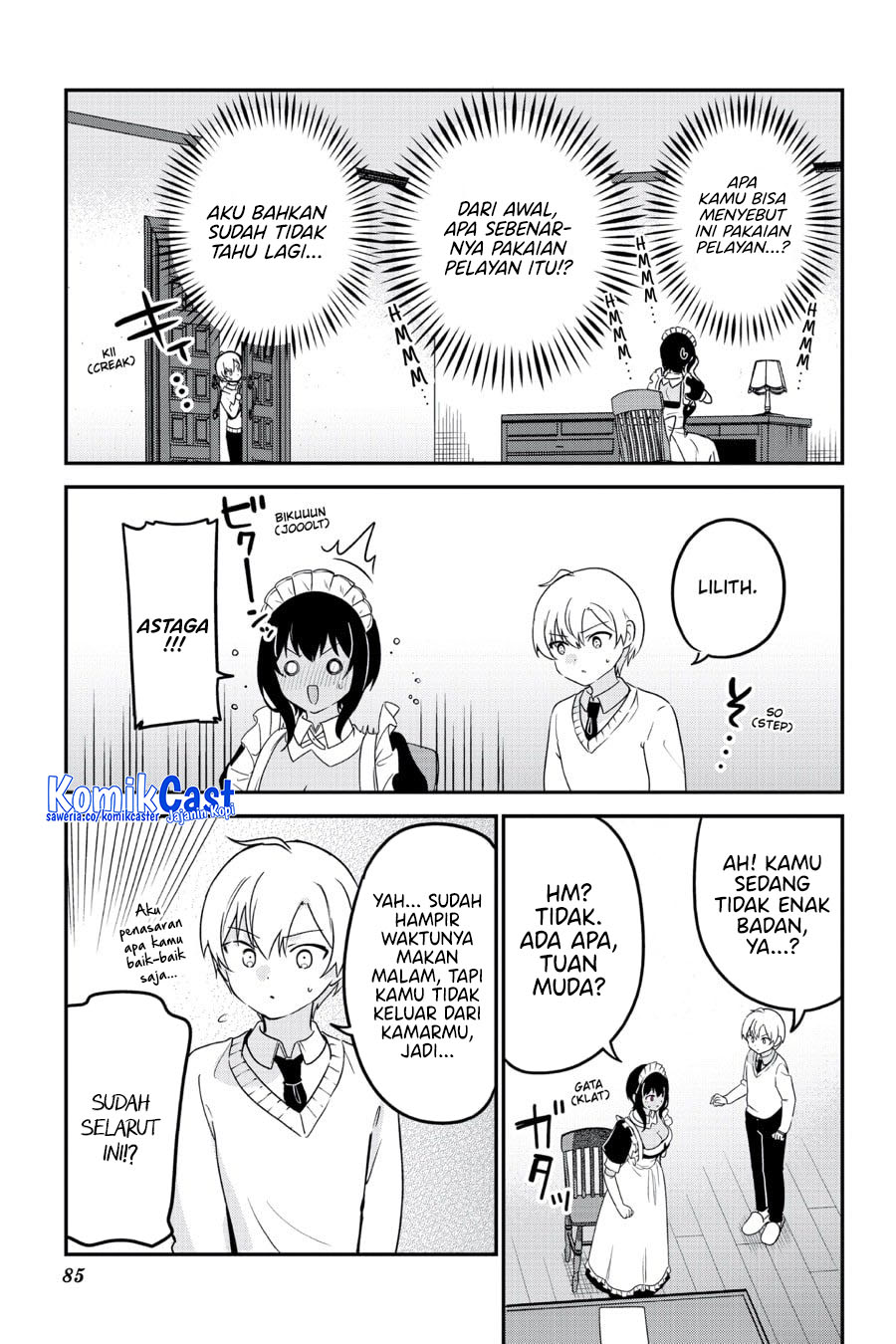 My Recently Hired Maid Is Suspicious (Serialization) chapter 60